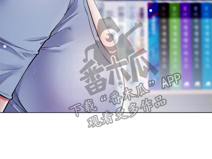 理想型含义漫画,第14章：丢脸2图