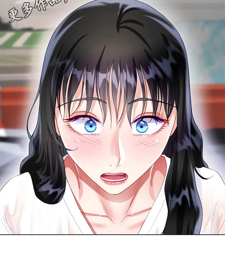 完全理想主义漫画,第46章：下雨1图