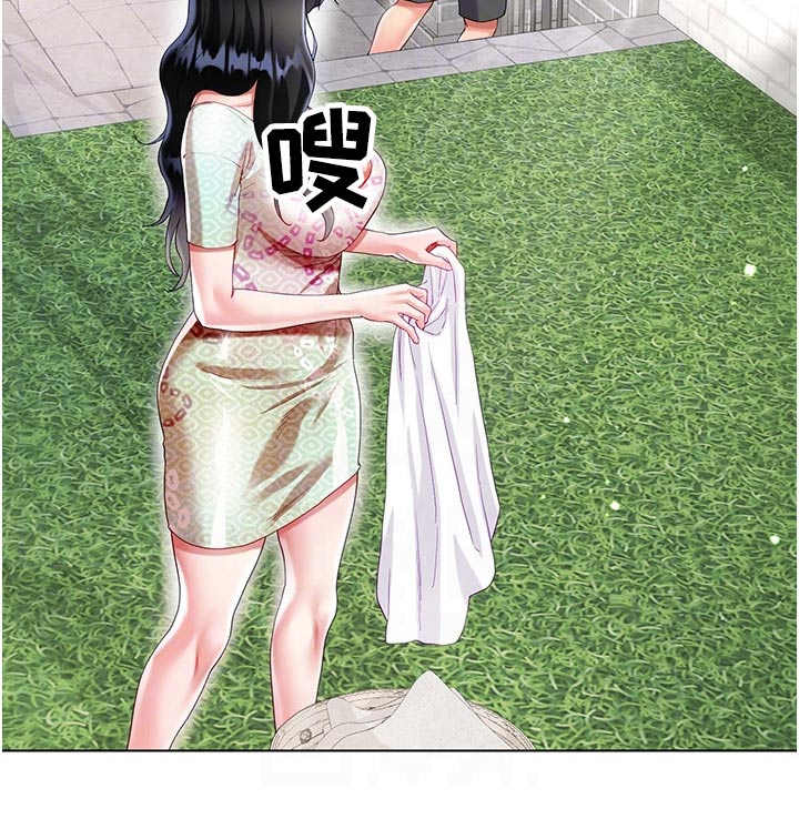 姐妹理想型完全不同漫画,第56章：怎么回事2图