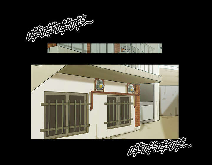 一分为二漫画,第2话1图