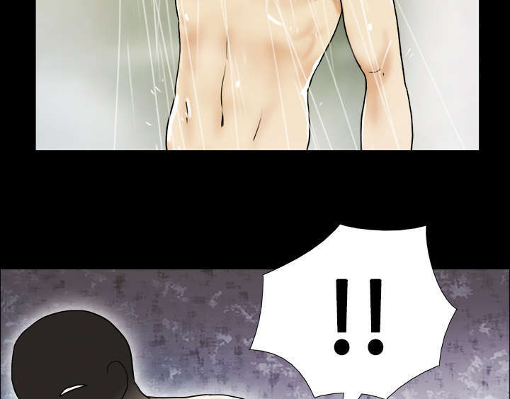 一分为二漫画,第2话2图