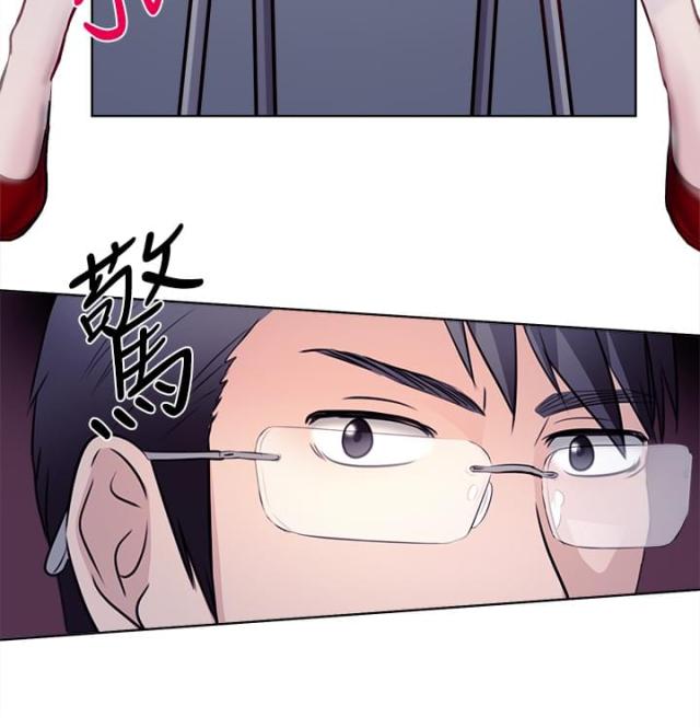 校长的心思漫画,第1话1图