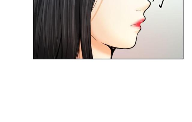 教授的级别漫画,第56话2图