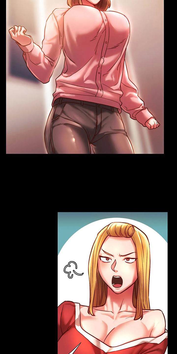 同窗情谊的文章漫画,第9章：相亲会1图
