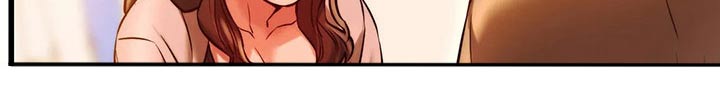 同窗情谊的文章漫画,第26章：提问游戏2图