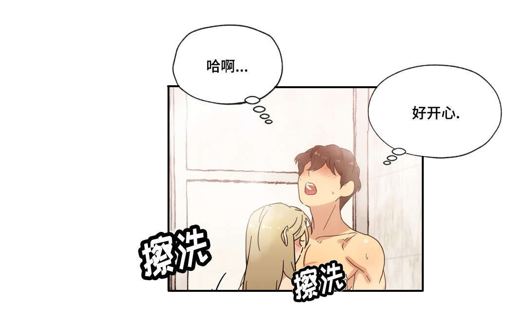 难以捉摸的英语漫画,第39章：宾馆2图