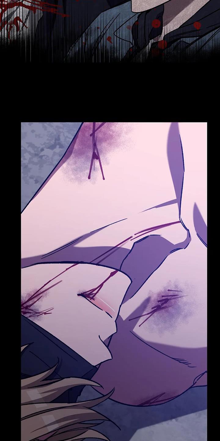 网易盲人游戏漫画,第156章：【番外】被你发现了2图