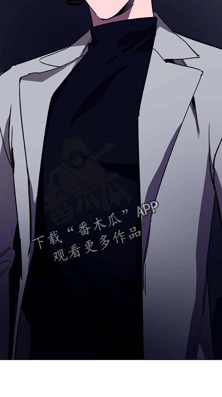 网易盲人游戏漫画,第72章：跳舞1图