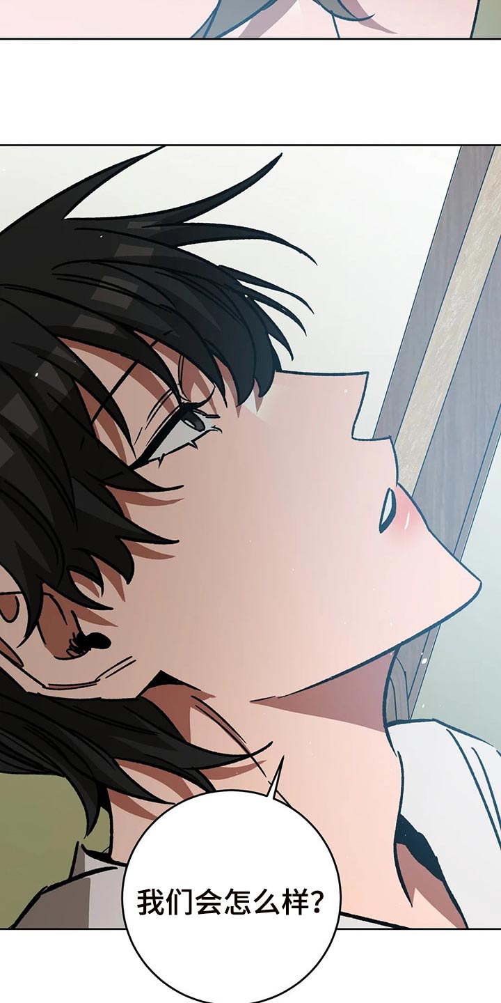 网易盲人游戏漫画,第108章：去去就回2图