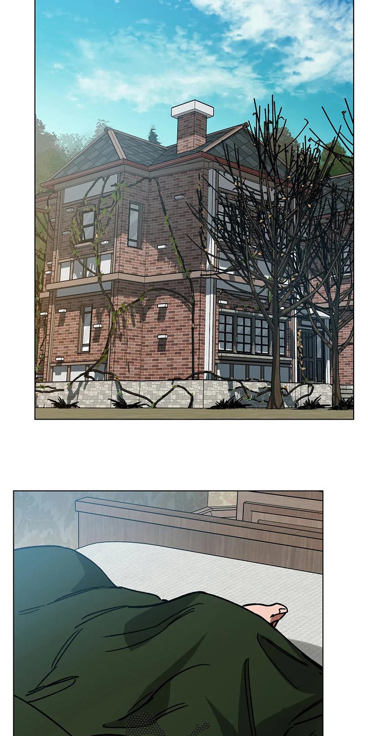 网易盲人游戏漫画,第107章：喂食1图