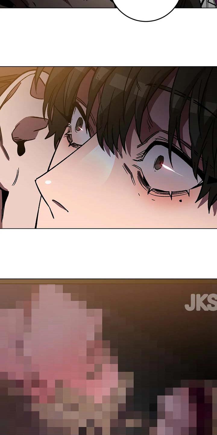 盲人游戏背景音乐漫画,第82章：我是按摩师1图
