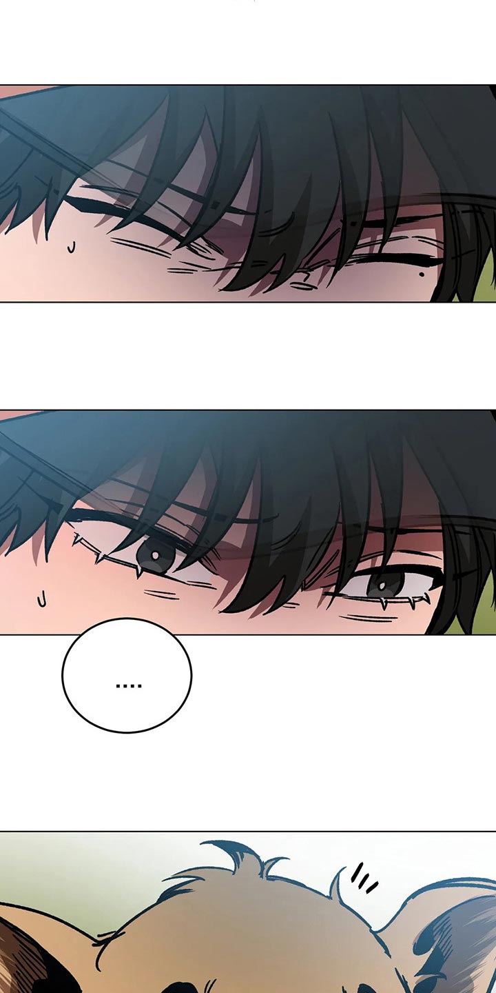 网易盲人游戏漫画,第106章：准备结束旅行吧1图