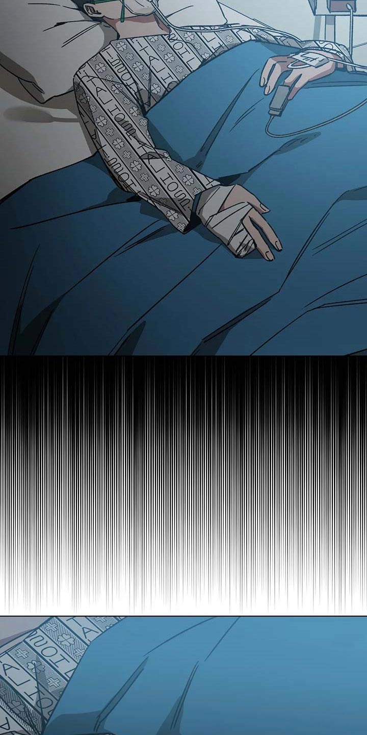 网易盲人游戏漫画,第80章：要待在你身边1图