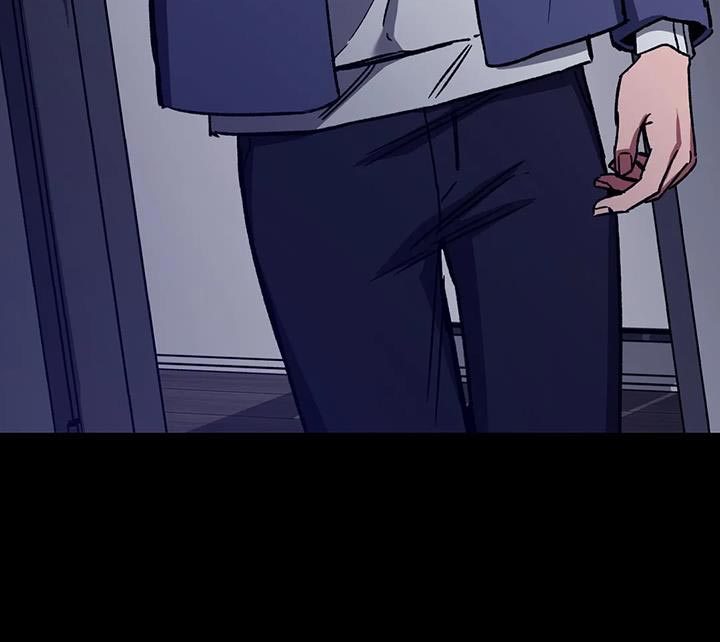 网易盲人游戏漫画,第156章：【番外】被你发现了1图