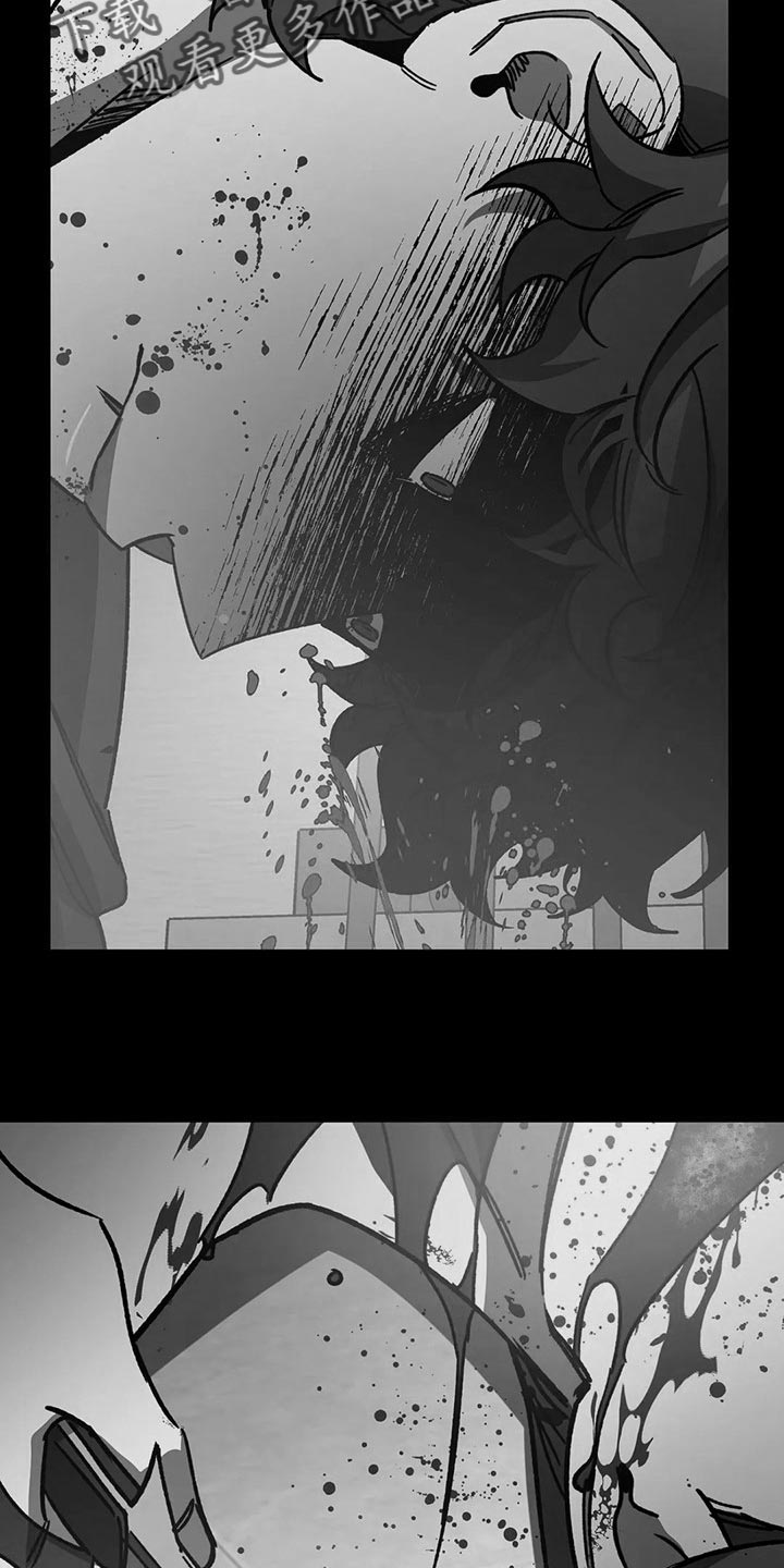 网易盲人游戏漫画,第104章：捕猎2图