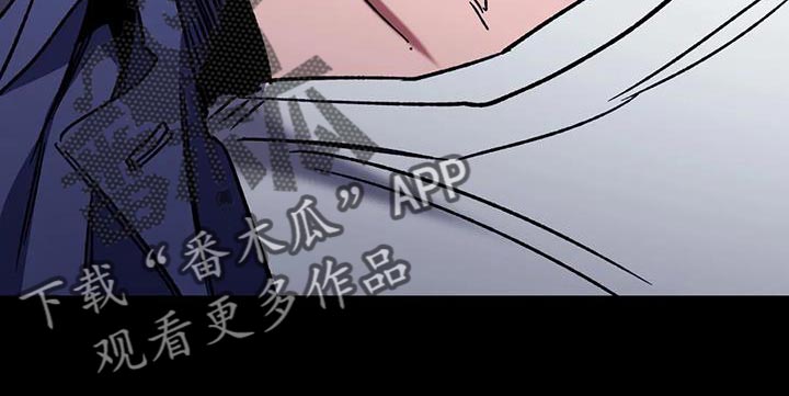 盲人游戏背景音乐漫画,第158章：【番外】必须相信我2图