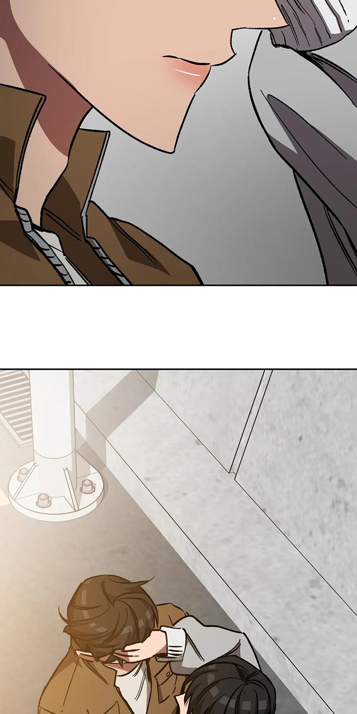 网易盲人游戏漫画,第130章：真让人为难1图