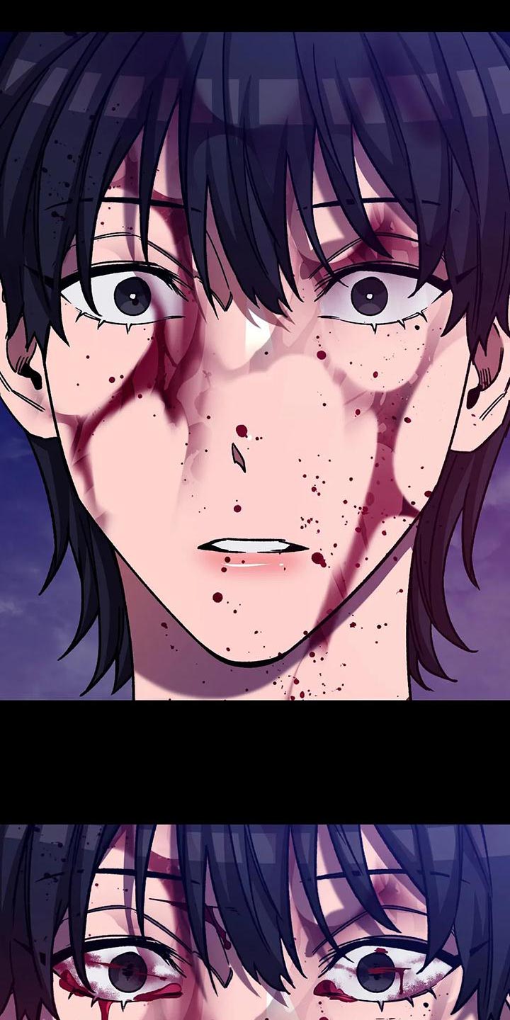 网易盲人游戏漫画,第142章：就这一刻2图