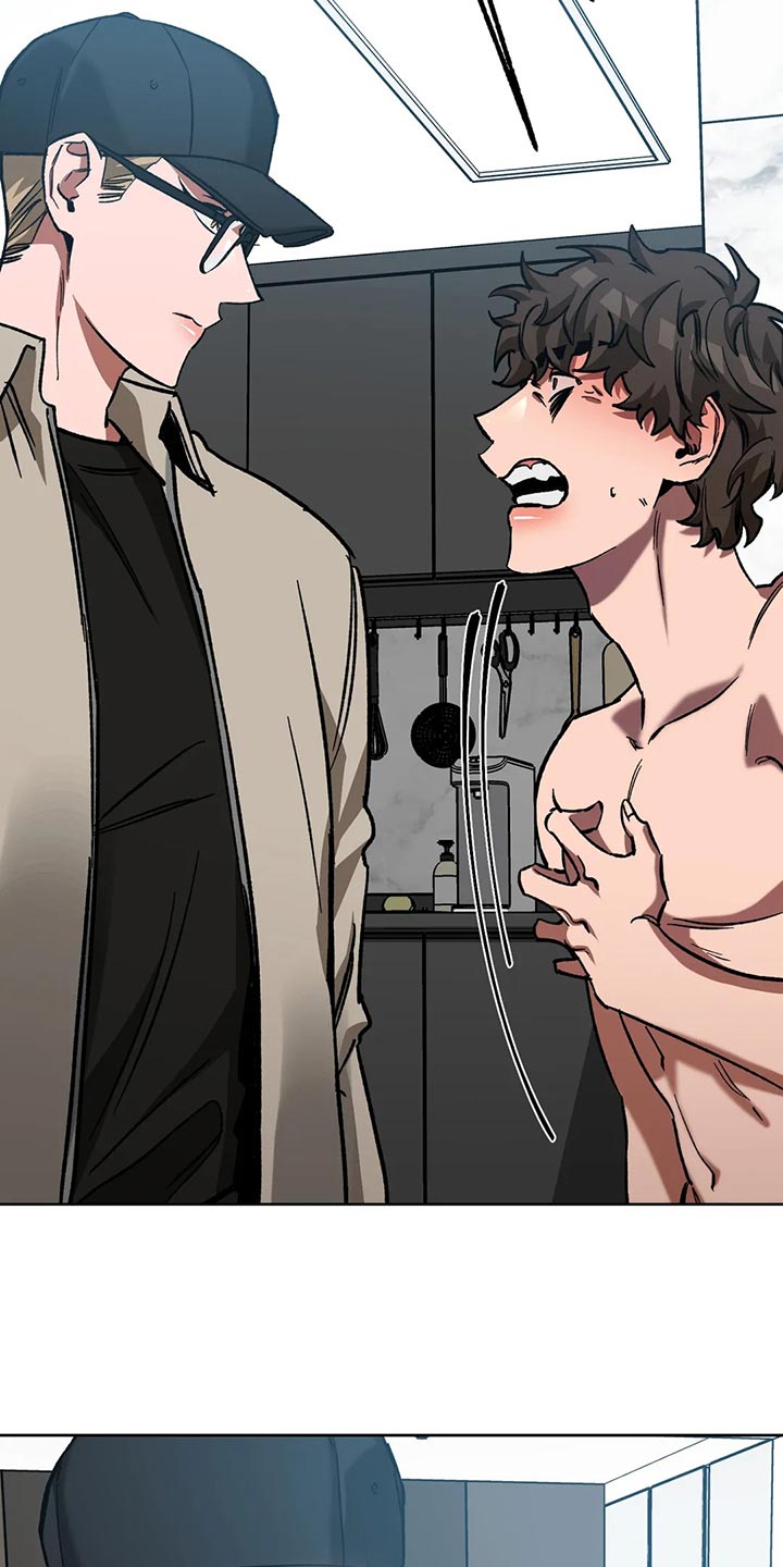 网易盲人游戏漫画,第121章：我是警察1图