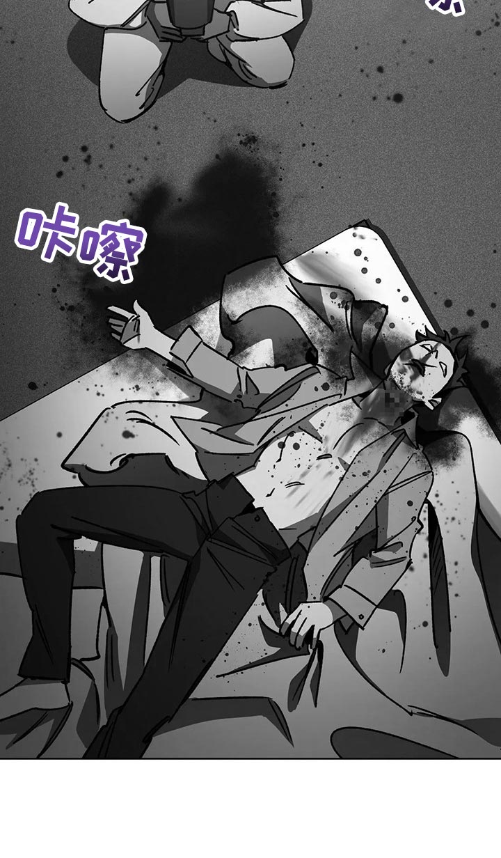网易盲人游戏漫画,第108章：去去就回2图