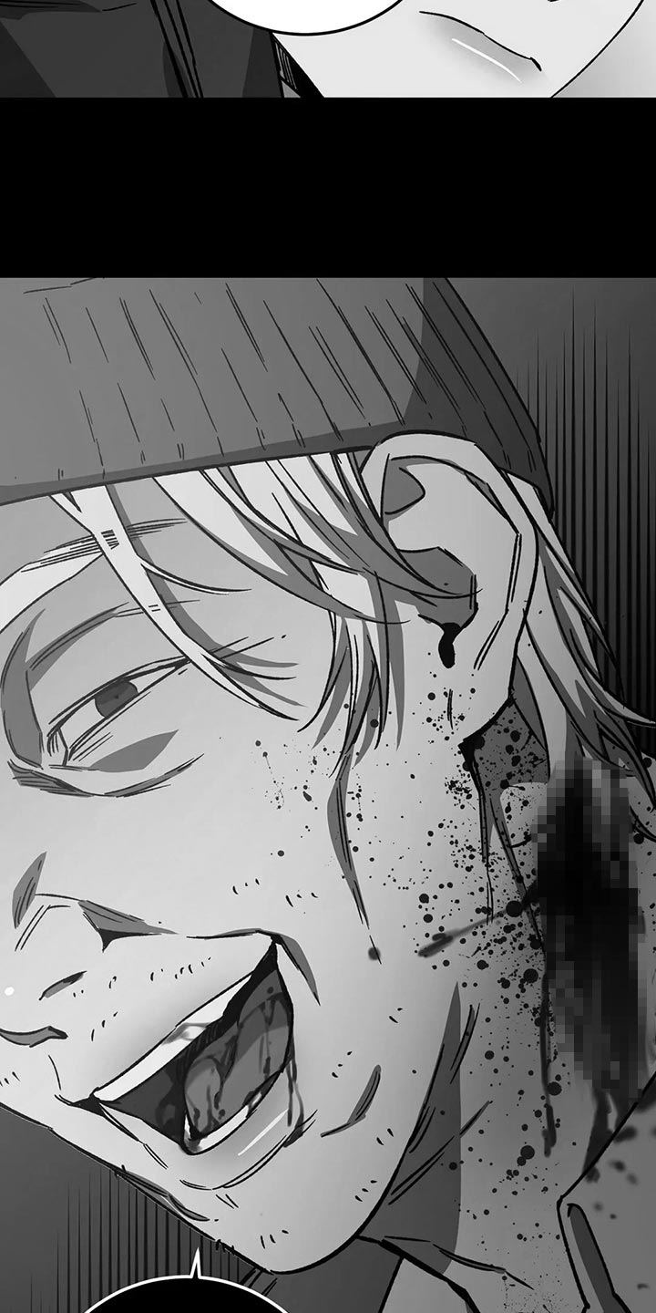 网易盲人游戏漫画,第117章：我有个想法1图