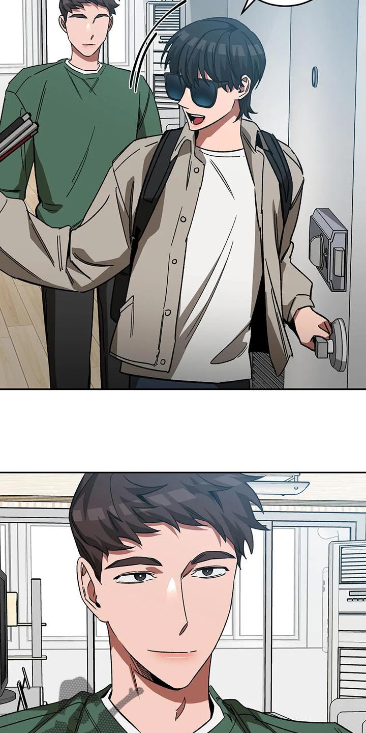 网易盲人游戏漫画,第145章：等你很久了1图