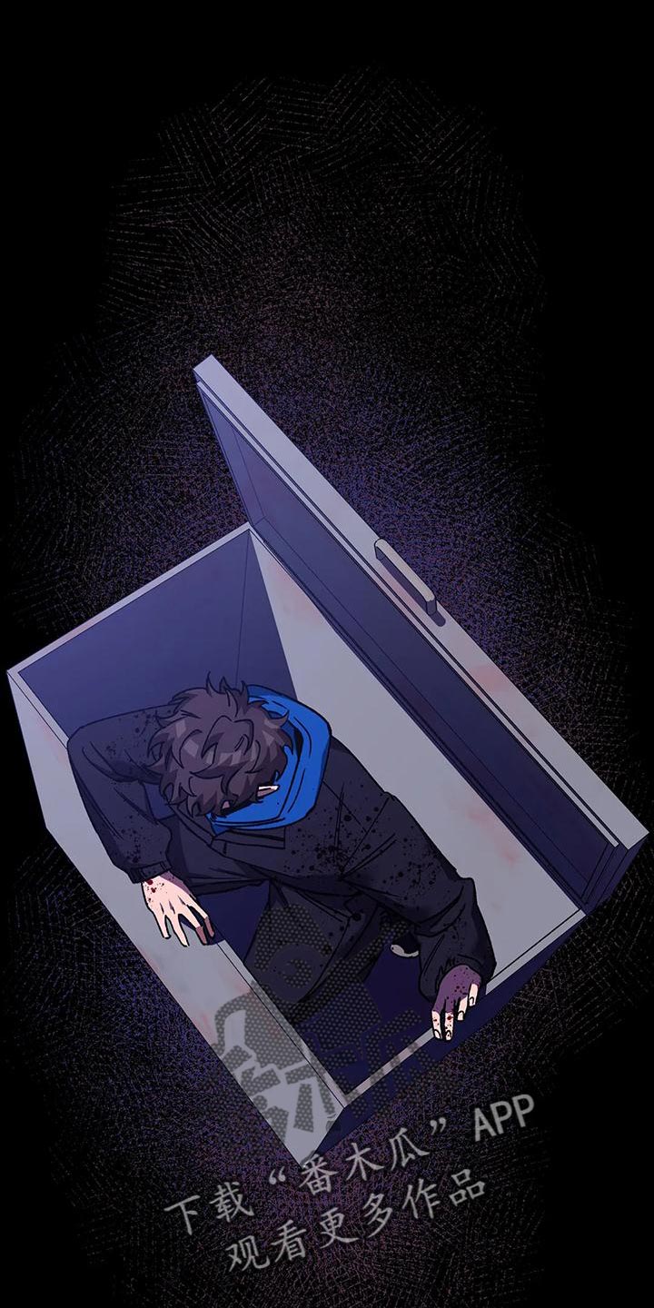 网易盲人游戏漫画,第140章：他的方式1图