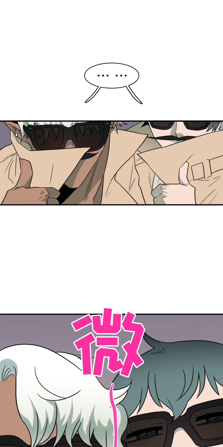 黑夜撒旦漫画,第291章：【番外】粉丝团+11图