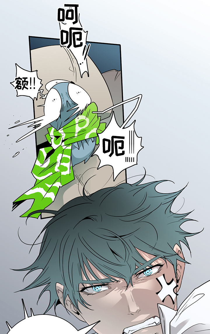 黑夜撒旦漫画,第95章：找到2图