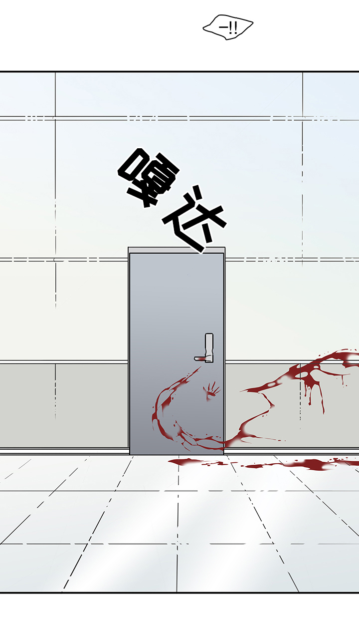 黑夜撒旦漫画,第86章：我等你好久1图