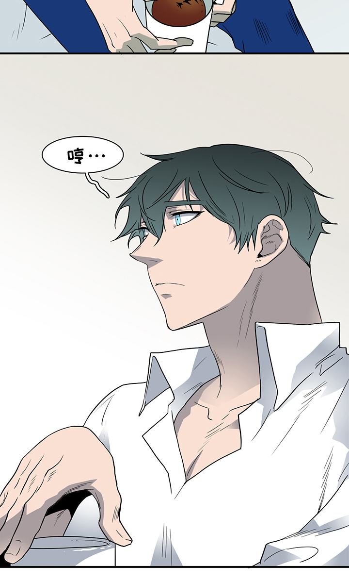 黑夜撒旦漫画,第94章：那个笨蛋!1图
