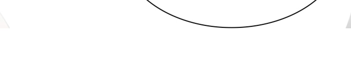 黑夜撒旦漫画,第255章：【番外】更重要的事1图