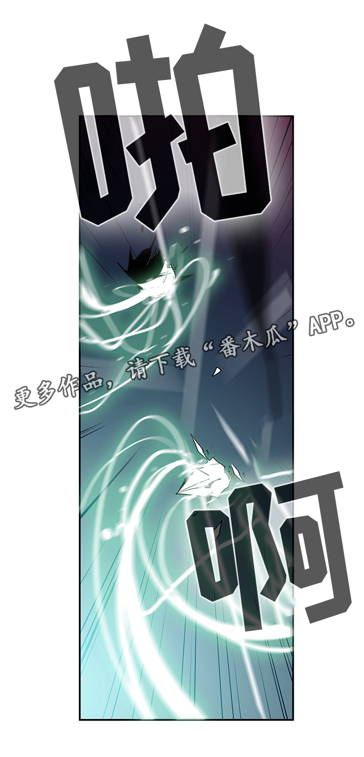 黑夜撒旦漫画,第78章：力量2图