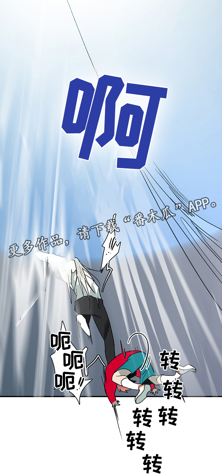 黑夜撒旦漫画,第78章：力量2图