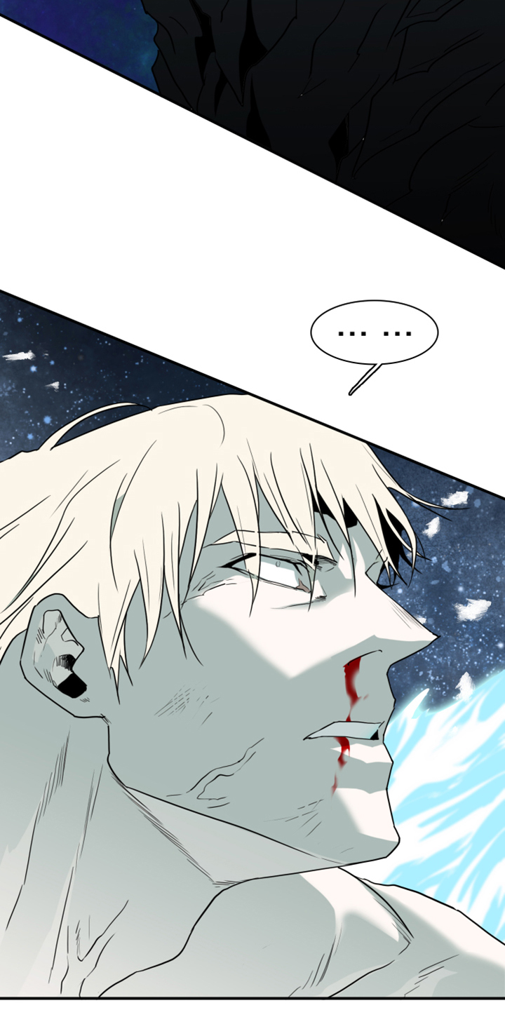 黑夜撒旦漫画,第241章：真正的牺牲2图