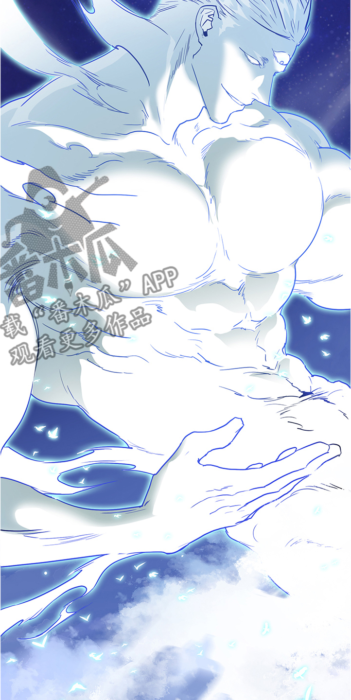 黑夜撒旦漫画,第233章：天使下凡1图