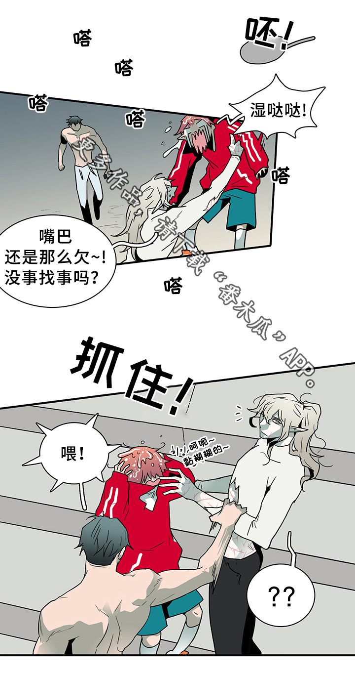 黑夜撒旦漫画,第88章：是他!2图