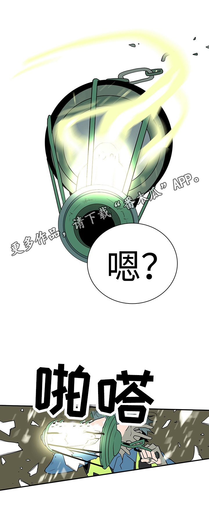 黑夜撒旦漫画,第16章：计谋2图