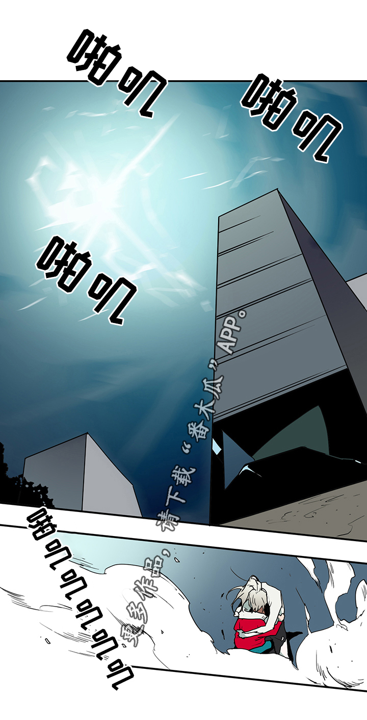 黑夜撒旦漫画,第72章：笨蛋1图