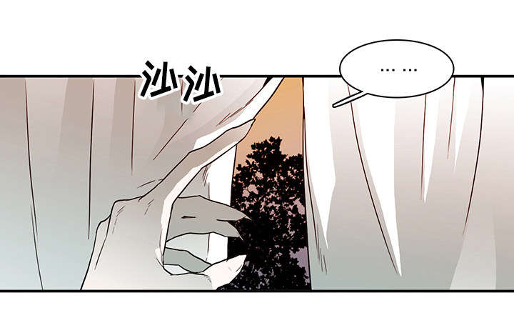 黑夜传说6漫画,第55章：不需要了2图