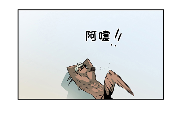 黑夜撒旦漫画,第95章：找到2图