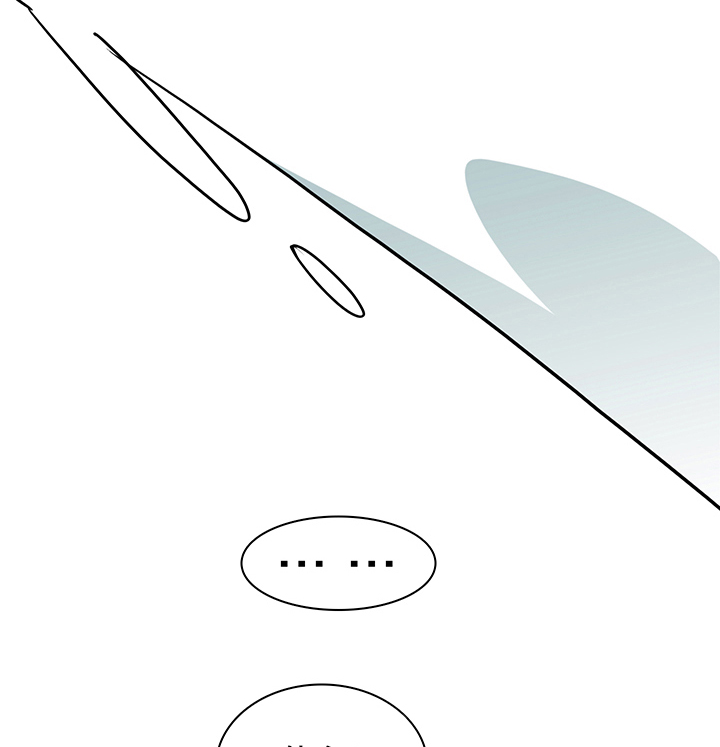 黑夜撒旦漫画,第223章：换门的条件1图