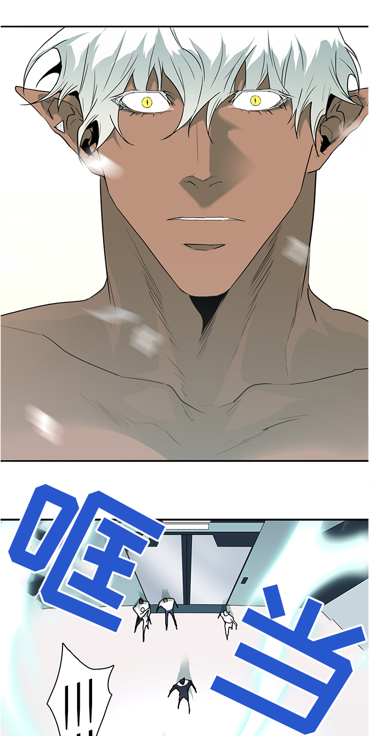 黑夜撒旦漫画,第231章：重回身体1图