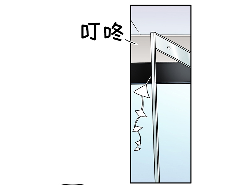 黑夜撒旦漫画,第109章：进入结界2图