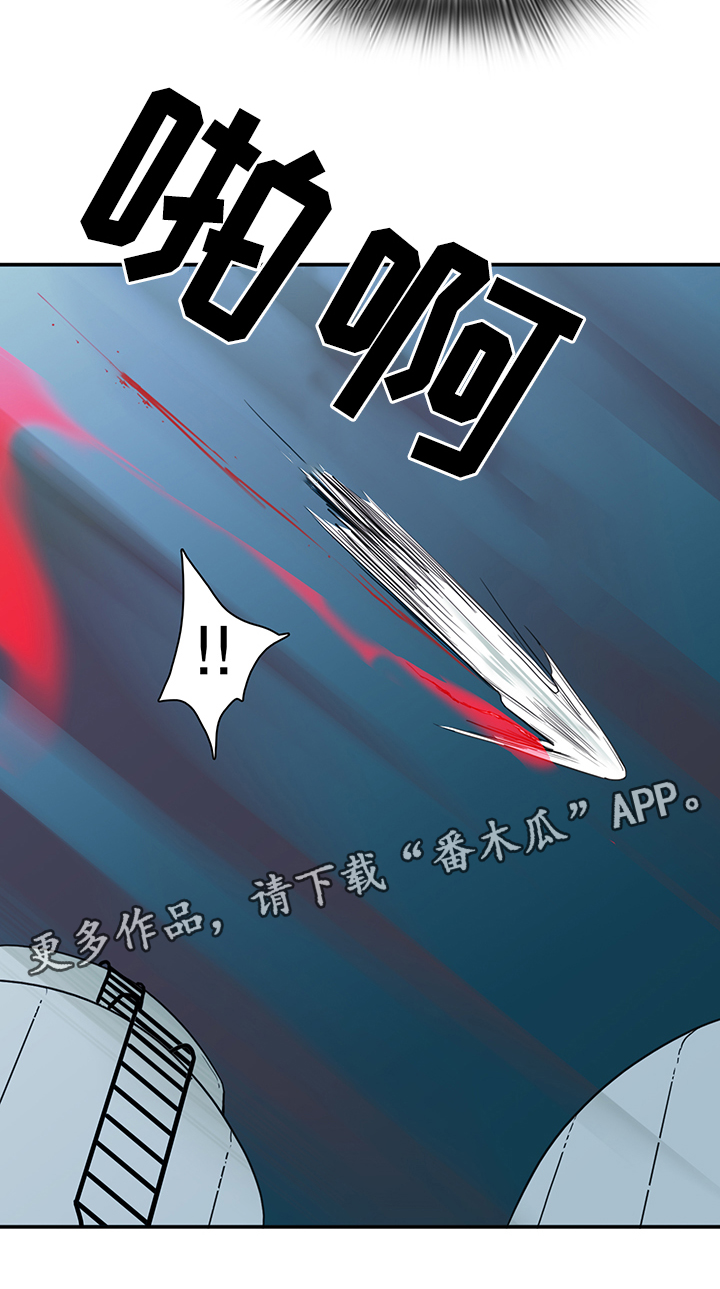 黑夜撒旦漫画,第85章：选择2图