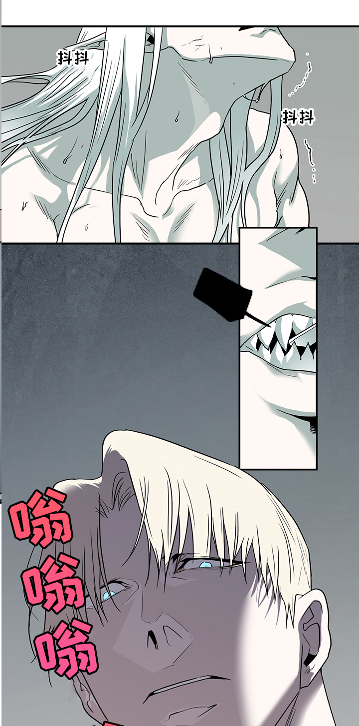 黑夜撒旦漫画,第220章：放我出去1图