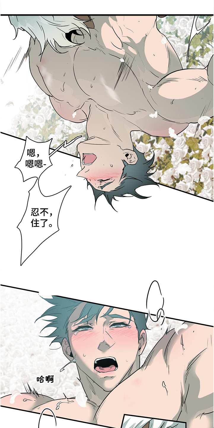 黑夜撒旦漫画,第231章：重回身体1图