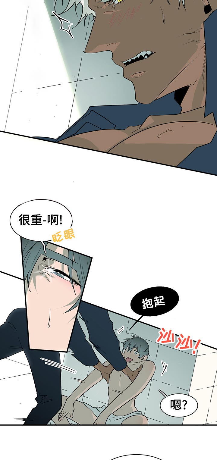 黑夜撒旦漫画,第178章：开门就被发现了1图
