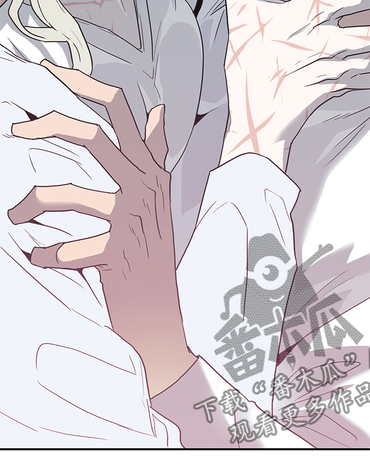 黑夜撒旦漫画,第213章：是为了我吗？2图