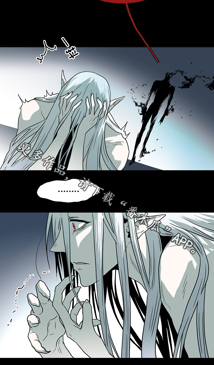 黑夜撒旦漫画,第83章：撒旦的诱惑2图